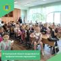 Каникулы — время прогулок и велосипедов! Чтобы эти дни были только радостными специалисты Дирекции безопасности дорожного движения провели для ребят из пришкольных лагерей школы № 22 и школы №74 важные занятия по дорожной...