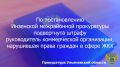 �� ����������� ������������ ������������� ��������� ����������� ���������� ���� �� ���������������� �������������� �� �. 3 ��. 14.1.3 ���� �� (������������� ������������������� ������������ �� ���������� ����������������...