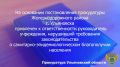 �� ����������� ������������ ������������� ���������� ���������������� ������ ���� �� ���������������� ��������������