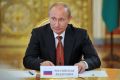 Владимир Путин поздравил филиал АО «Ил»-Авиастар с юбилеем