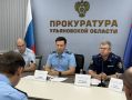 В регионе наложили арест на имущество коррупционеров на 48 миллионов рублей