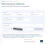 Найдите себя в списке избирателей! В этом вам поможет соответствующий цифровой сервис ЦИК России