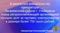 ����������� ������������ ������ �. ���������� ������� �������� ���������� ���������������� � ����� ���