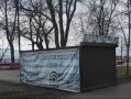 На бульваре Новый Венец уберут незаконно установленный тир