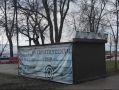 В Ульяновске на бульваре Новый Венец уберут незаконно установленный тир