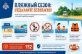 ������������ �� ����. ��� ������ ����������: