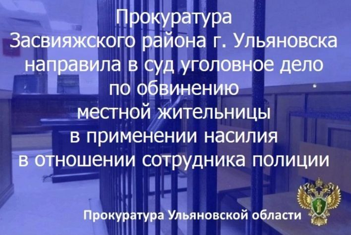 Прокурор Железнодорожного района г. Ульяновска Александр Нагорный принял участие в совещании по вопросам обеспечения земельными участками многодетных семей Прокурор Железнодорожного района г. Ульяновска Александр Нагорный принял участие в совещании по вопросам обеспечения земельными участками многодетных семей