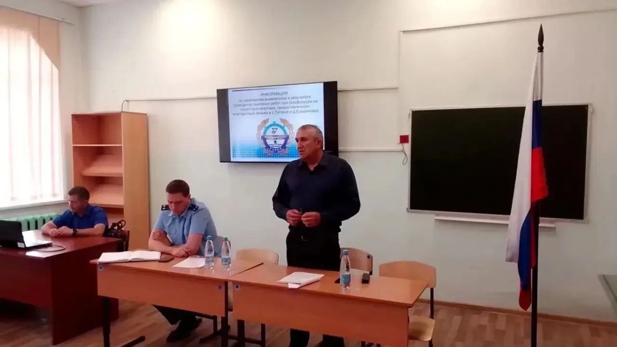 Прокурор Железнодорожного района г. Ульяновска Александр Нагорный принял участие в совещании по вопросам обеспечения земельными участками многодетных семей