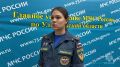 #Оперативная_обстановка_за_минувшую_неделю