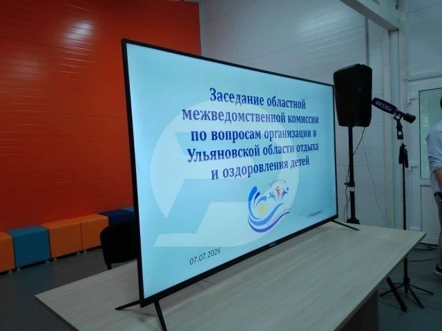 Летом дети открываются приключениям и проживают свои самые яркие моменты Летом дети открываются приключениям и проживают свои самые яркие моменты