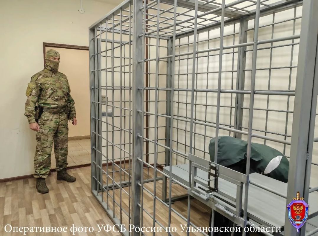 В Ульяновской области сотрудники Управления Федеральной службы безопасности задержали 20-летнего местного жителя В Ульяновской области сотрудники Управления Федеральной службы безопасности задержали 20-летнего местного жителя