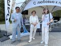 Сегодня на набережной Аквамарин-2 появятся три новых колобка