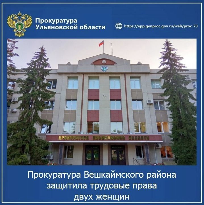 Прокуратура Заволжского района г. Ульяновска осуществляет надзорное сопровождение реализации мероприятий национального проекта «Экология» Прокуратура Заволжского района г. Ульяновска осуществляет надзорное сопровождение реализации мероприятий национального проекта «Экология»