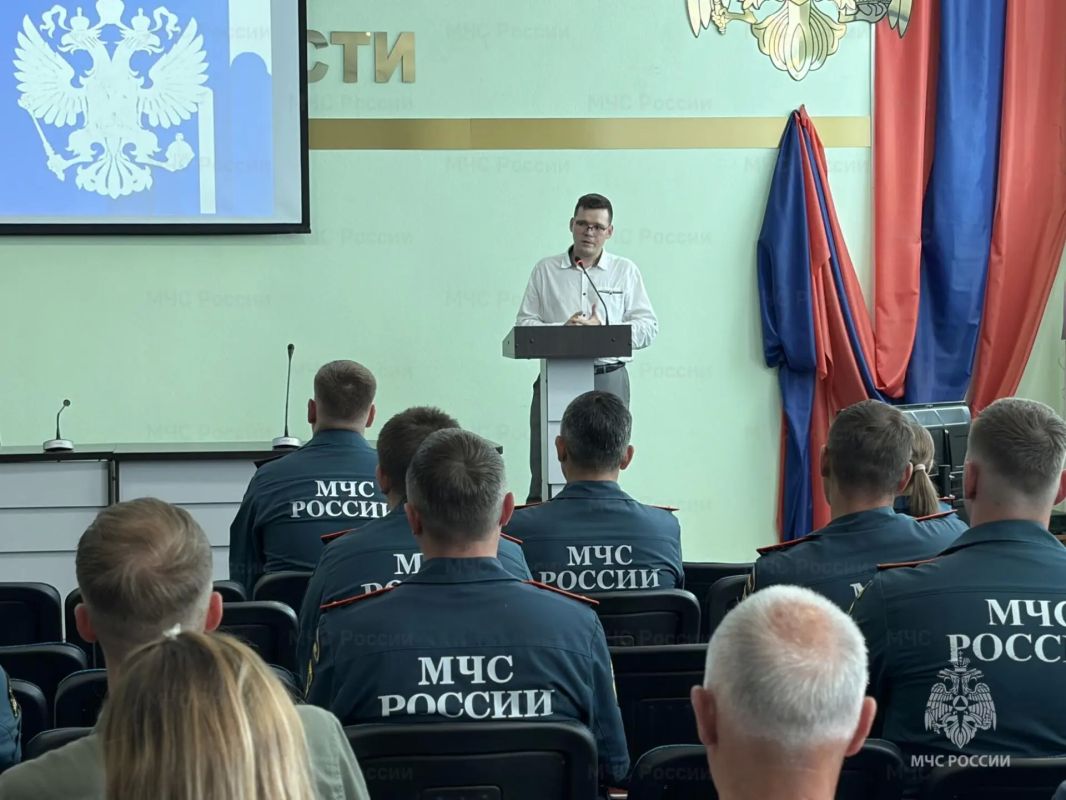 В региональном МЧС прошла лекция на тему защиты от мошенничества В региональном МЧС прошла лекция на тему защиты от мошенничества