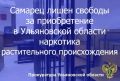 �������� �������������� ������ ����������� ������� ��������� ��������������� ��������� � �������� �������� �� ���������� ���� � ��������� ������ ��������� �������