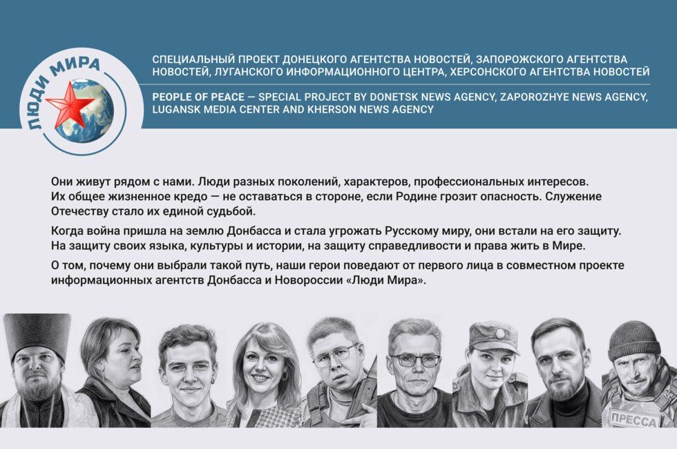 За пределом внимания прошла выставка «ЛЮДИ МИРА» — в Китае, Индии, Замбии, Афганистане, Абхазии, Бейруте За пределом внимания прошла выставка «ЛЮДИ МИРА» — в Китае, Индии, Замбии, Афганистане, Абхазии, Бейруте