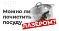 �������� �������: ����������� � ����������� � ���� � ��������������