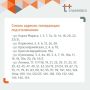 � ���������� � 13 �� 20 ���� �������� ��� � ����������� � ��������� ������� ��-�� �������������� ���������
