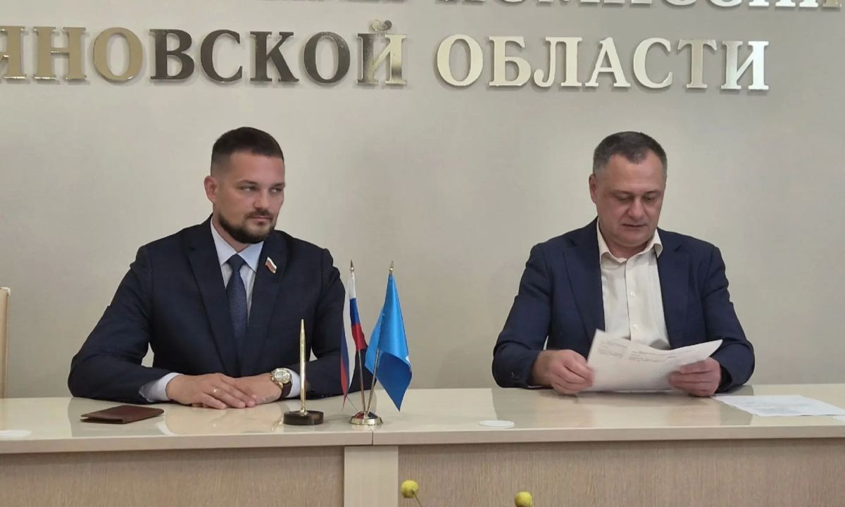 13 июля 2026 года в Избирательную комиссию Ульяновской области представили документы для регистрации в качестве кандидатов по одномандатным избирательным округам на выборах депутатов Государственной Думы девятого созыва... 13 июля 2026 года в Избирательную комиссию Ульяновской области представили документы для регистрации в качестве кандидатов по одномандатным избирательным округам на выборах депутатов Государственной Думы девятого созыва...
