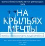 Александр Болдакин: В Заволжском районе появится современный молодёжный центр