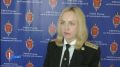 УФСБ России по региону во взаимодействии с полицейскими и следственным комитетом выявило и пресекло противоправную деятельность активных членов ячейки экстремистской организации, запрещенной на территории России