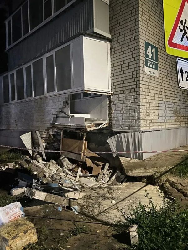 Прокуратура начала проверку после прорыва канализации у дома №41 на проспекте Гая Прокуратура начала проверку после прорыва канализации у дома №41 на проспекте Гая