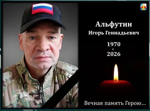 С участником СВО сегодня простятся в Новоульяновске