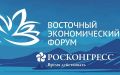 -архитектурных практик, направленных на повышение уровня жизни