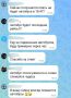 �� ����������:. ������� ����� ��������������� ������ ����� ������! �������� �� �����������. ������� ������ ����� ������� �������������� �� �������� �73? ������ ���� ��� ������� ����� ��������������� ������������ � ���������...