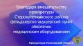 ����������� ������������������ ������ ����������� ������� ������� �������� ���������� ���������������� � ����� ���������������