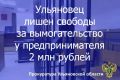 �������� �������� ��� ����������� ������� ����� �������� �� ���������� ���� � ��������� ������ �������