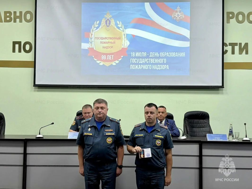 Накануне профессионального праздника вручены награды Накануне профессионального праздника вручены награды