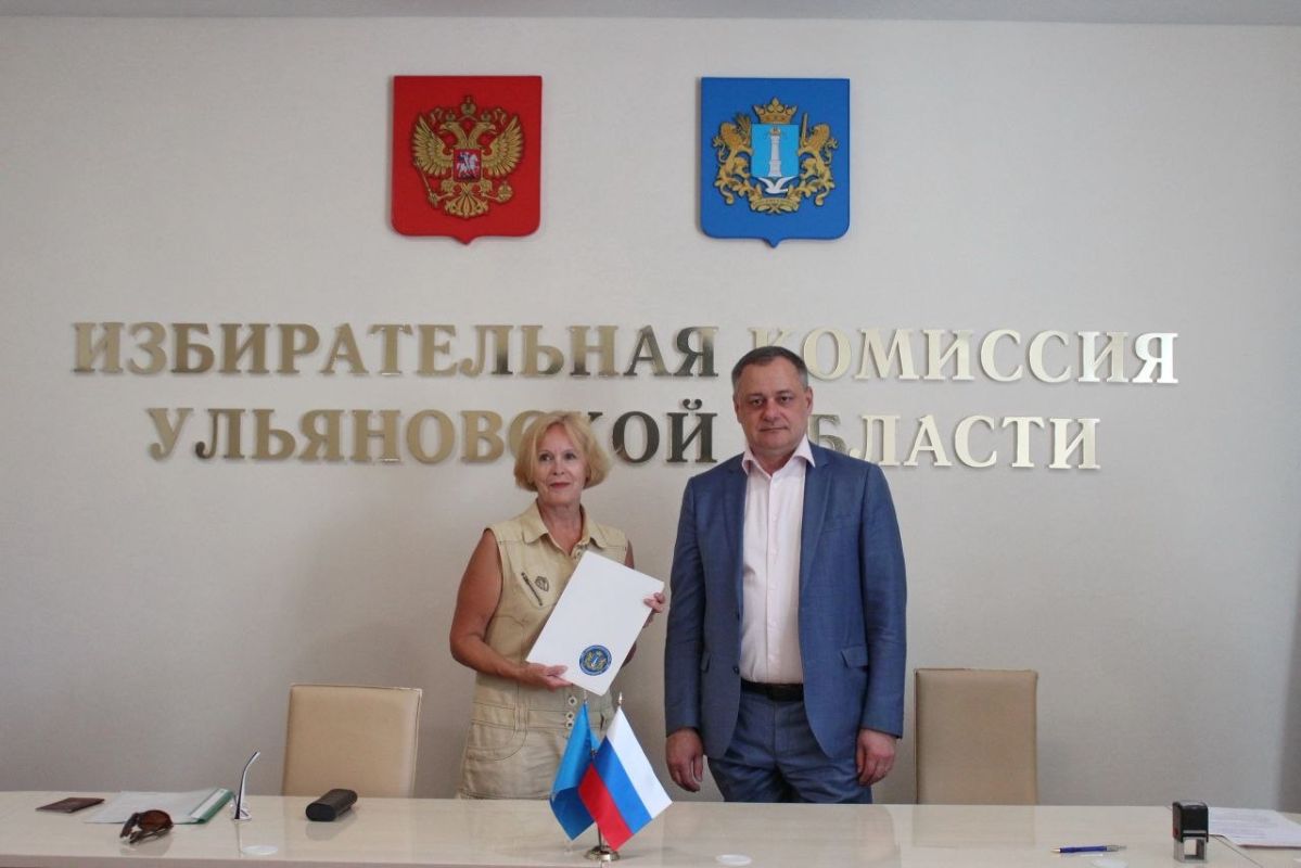 21 июля 2026 года в Избирательную комиссию Ульяновской области представили документы на выдвижение по одномандатным избирательным округам на выборах депутатов Государственной Думы Федерального Собрания Российской Федерации... 21 июля 2026 года в Избирательную комиссию Ульяновской области представили документы на выдвижение по одномандатным избирательным округам на выборах депутатов Государственной Думы Федерального Собрания Российской Федерации...