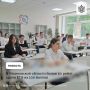 Подведены итоги основного периода государственной итоговой аттестации для выпускников 11 класса