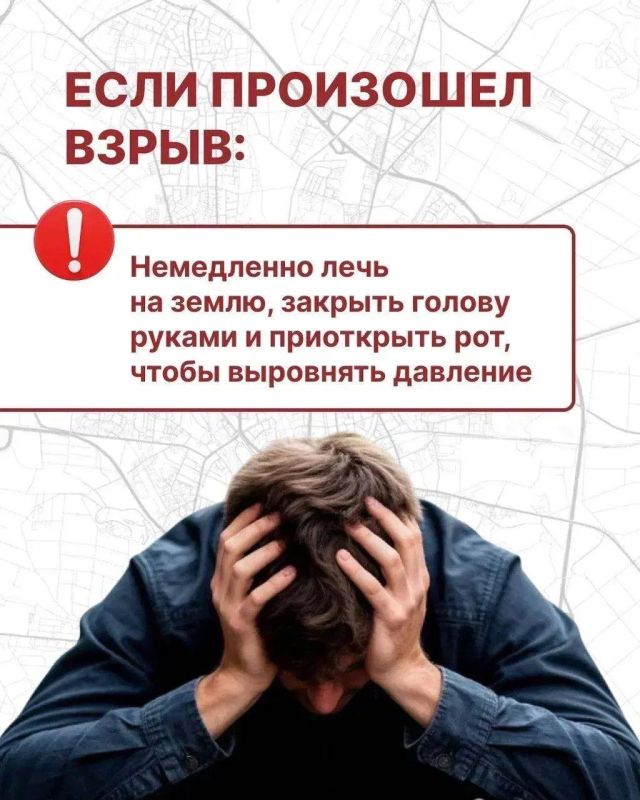 Алексей Русских: Внимание! Ракетная опасность на территории Ульяновской области. Алексей Русских: Внимание! Ракетная опасность на территории Ульяновской области.