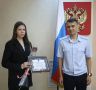 Руководитель регионального УМВД поблагодарил сотрудниц банка за помощь в борьбе с мошенничеством