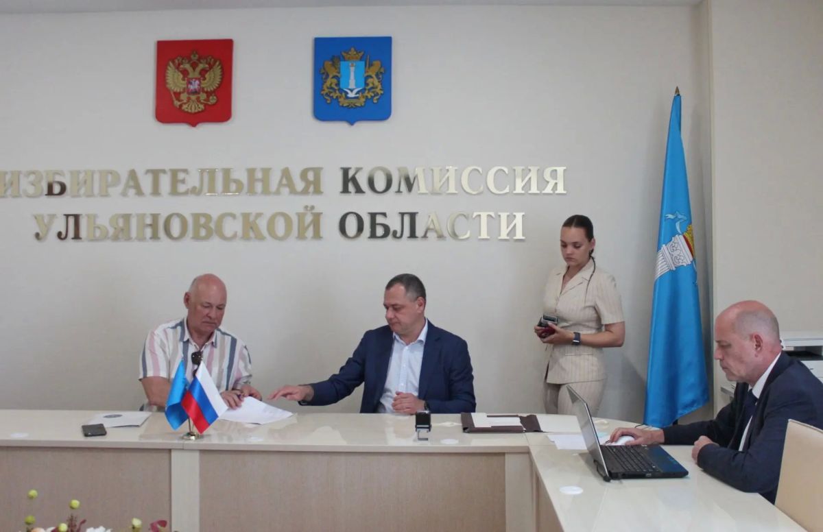 22 июля 2026 года в Избирательную комиссию Ульяновской области представил документы на выдвижение по одномандатному избирательному округу на выборах депутатов Государственной Думы Федерального Собрания Российской Федерации...