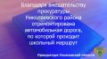 ����������� ������������� ������ ����������� ������� ������� �������� ���������� ���������������� � ������������ ��������� ��������