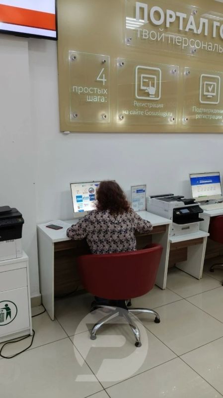 Если нет возможности проголосовать по месту жительства, то возможность проголосовать всё равно есть! Если нет возможности проголосовать по месту жительства, то возможность проголосовать всё равно есть!