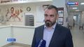 Ульяновский областной клинический кожно-венерологический диспансер признали одним из лучших в России