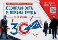 ����������� ������������� ���������� �� ������������� ����� ���� 2026