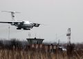 Аэропорт «Ульяновск Восточный» попал под санкции Евросоюза