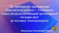 ����������� ����������� ������ �. ���������� ������� �������� ���������� ���������������� � ����� ���