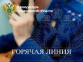 ��������! � ������ � 27 �� 31 ���� 2026 ���� ������������ ����������� ������� ���������� �������� ������ �� �������� ����������� ��������� ������������ ���������� ������������
