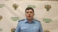 Комментарий - прокурор Ульяновского района Артем Грицай