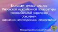 ��������� ����������� ����������� ����������� ������� ������� �������� �� ��������� ������� �������� �������� ������