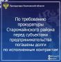����������� �������������� ������ ����������� ������� ������� �������� ���������� ���������������� � ����� ������������� ������ ����������� ������������ �� ������������� � ��������������� ����������