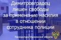 ���������������� ��������� ��� ����������� ������� ����� �������� �� ���������� ���� � ��������� ������ �������