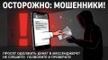 ������� � �������� ����� ���� ������ �� ����������� ������ �. ���������� ���������� ���������� ���������� ������ � ���������� � ���������� � ��������� ��� ������������� ��������
