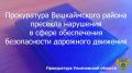����������� ������������ ������ ����������� ������� ������� �������� �� ��������� ������� ��������� ����������� ������� ��������